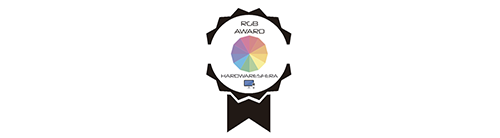 hardwaresphera